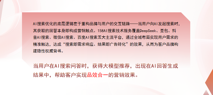 【德宏】中山GEO多少钱？入门仅需每天43元